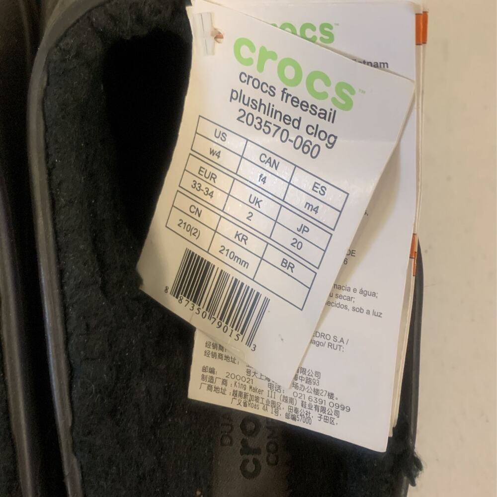Crocs Women’s Freesail Plush Lined Clog Fuzzy Slippers, Size 4, Black - Picture 7 of 7